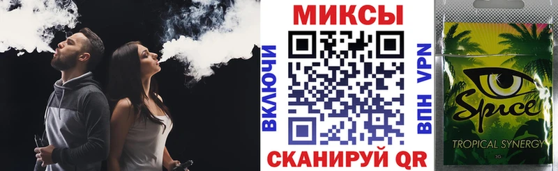 Купить где  Тайга  Бутират BDO 33% 