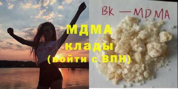 стаф Семикаракорск