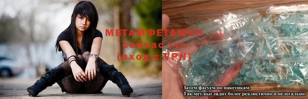 марихуана Семилуки