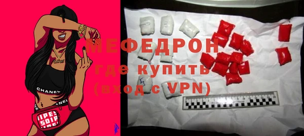 марихуана Семилуки
