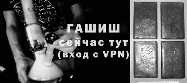 стаф Семикаракорск