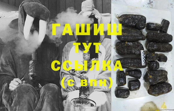 стаф Семикаракорск