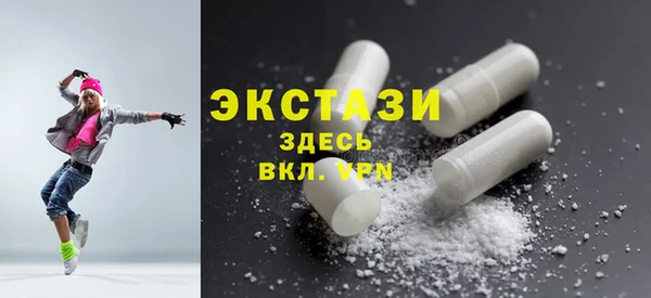 марихуана Семилуки