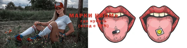 стаф Семикаракорск