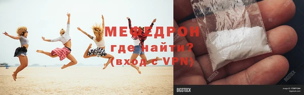 марихуана Семилуки