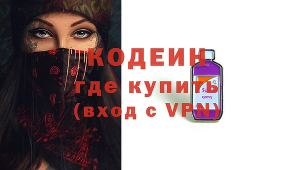 марихуана Семилуки