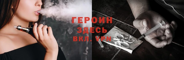 марихуана Семилуки