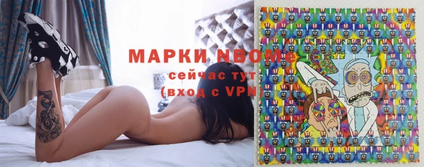 марихуана Семилуки