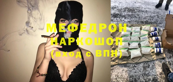 стаф Семикаракорск
