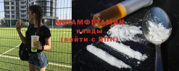 марихуана Семилуки
