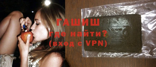 стаф Семикаракорск