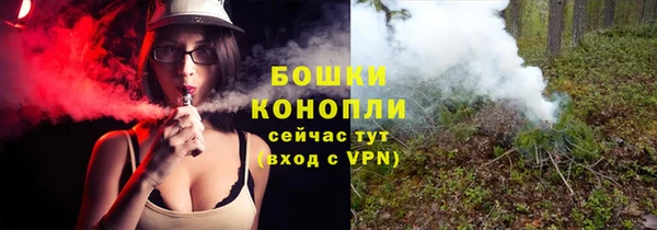 марихуана Семилуки