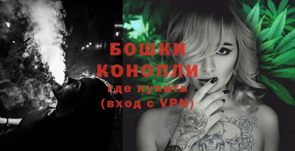 мефедрон Семёнов