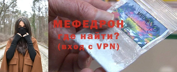марихуана Семилуки