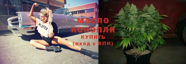 стаф Семикаракорск