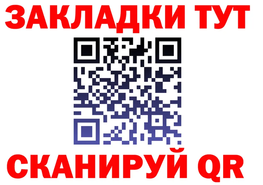 АМФ VHQ зеркало мориарти OMG Тайга