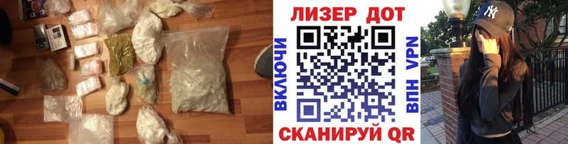Купить  Тайга  ЛСД экстази ecstasy 